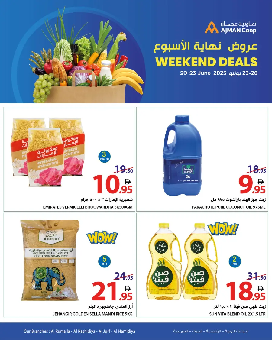 Weekend fresh deal In Ajman Coop Sharjah / Ajman